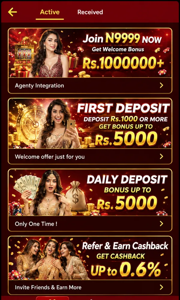 N9999 Game bonuses
